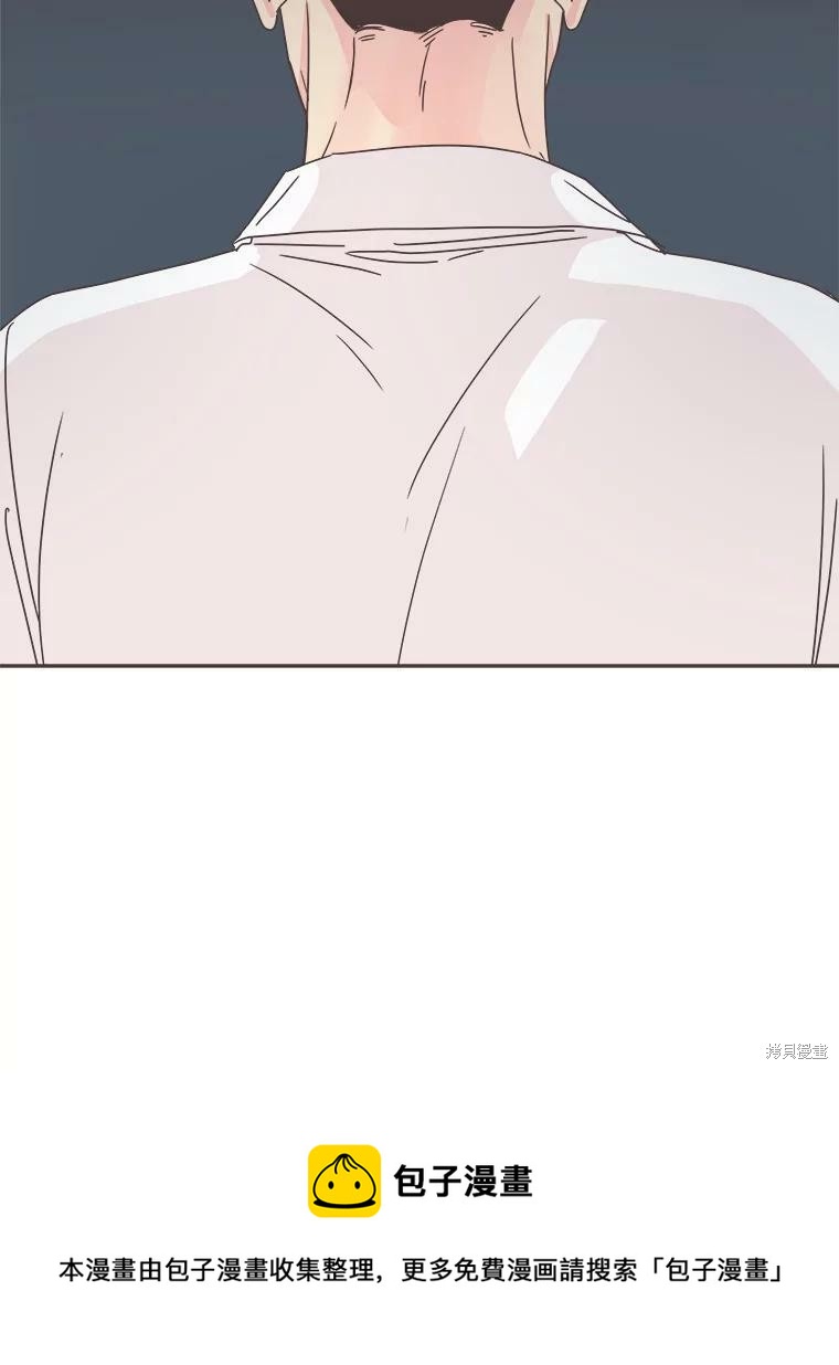 第 113 页