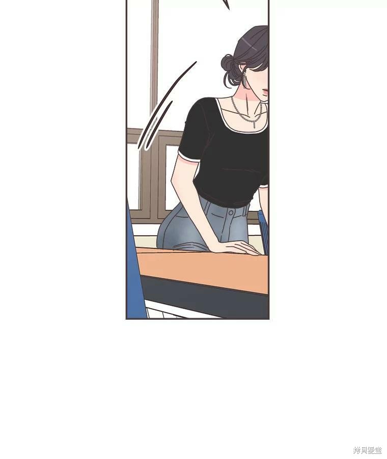第 76 页