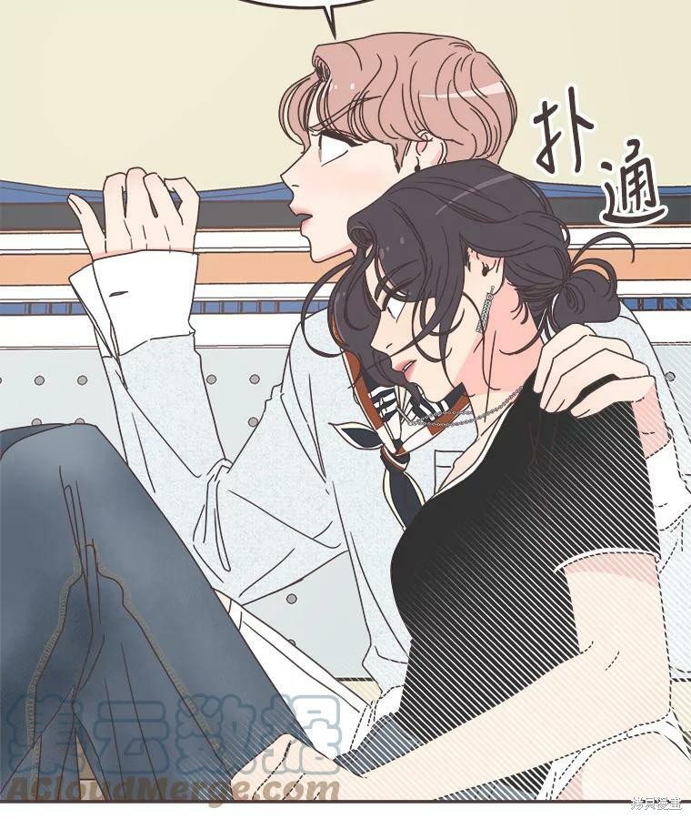 第 79 页