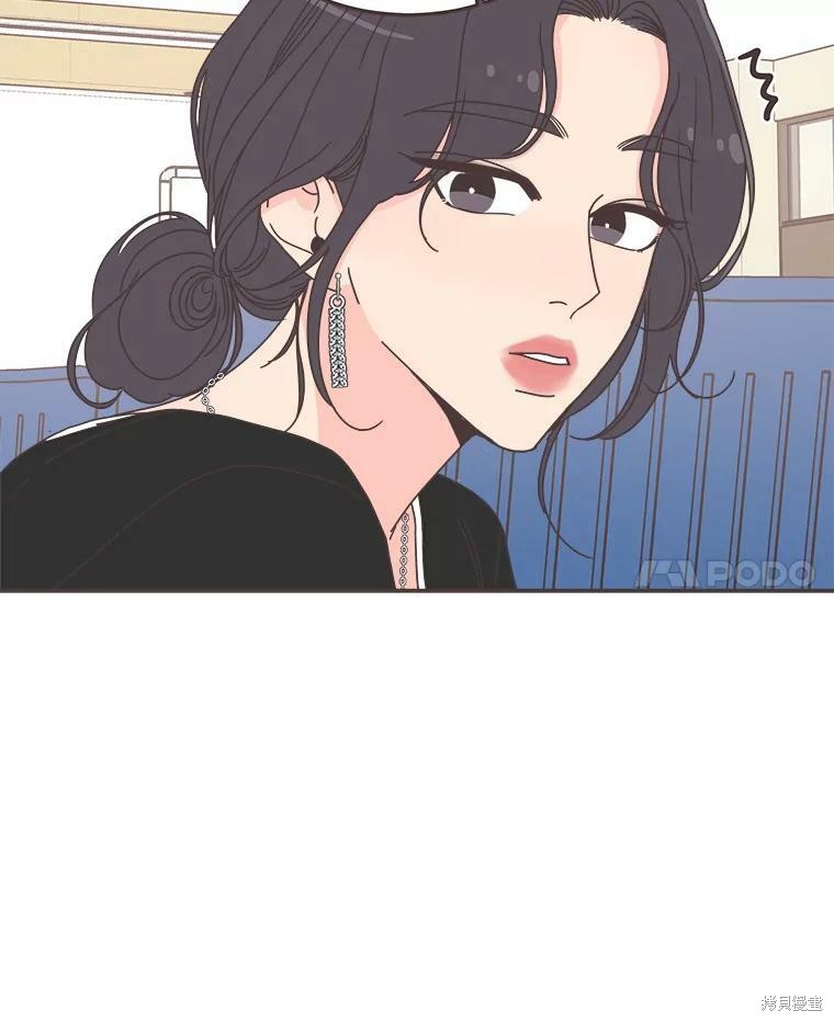 第 85 页