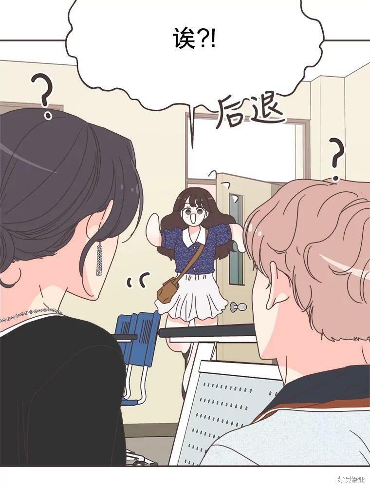 第 89 页