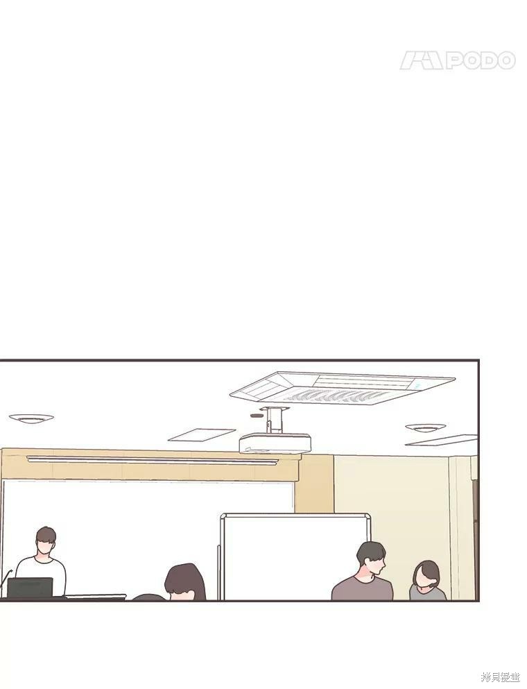 第 92 页