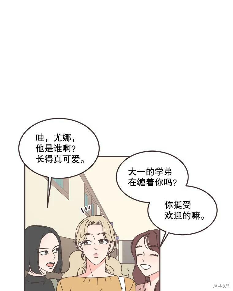 第 42 页