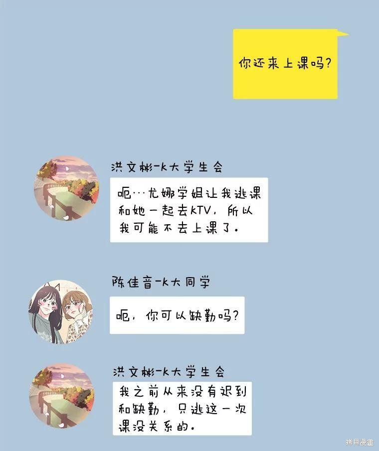 第 62 页