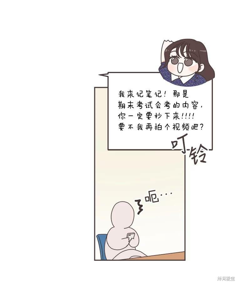 第 65 页