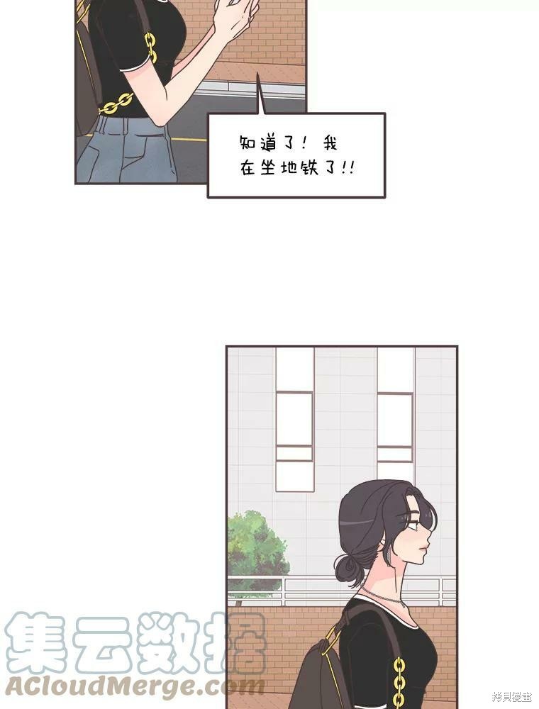 第 83 页