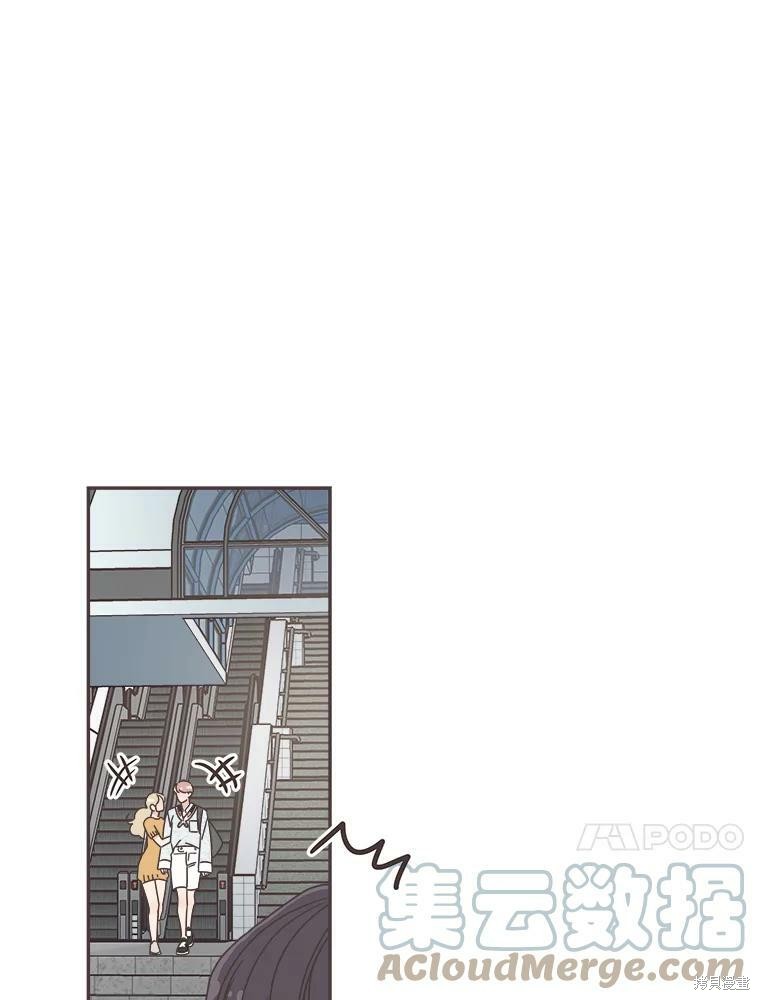第 87 页