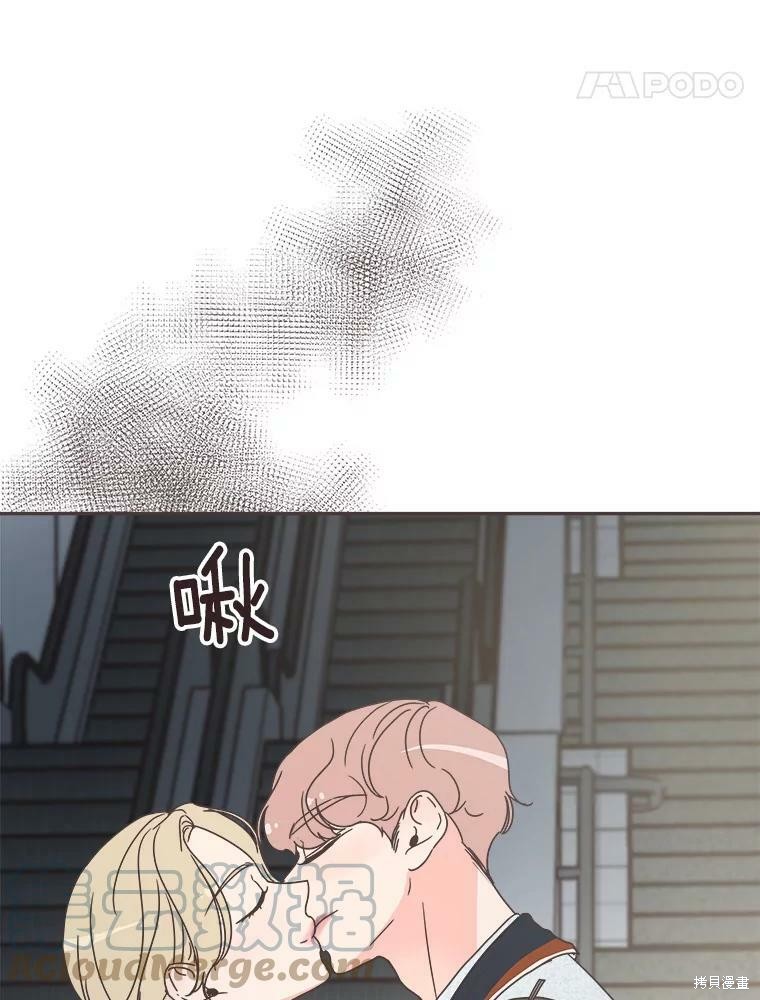 第 91 页