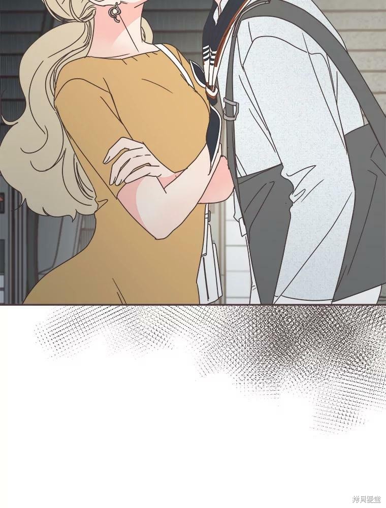 第 92 页