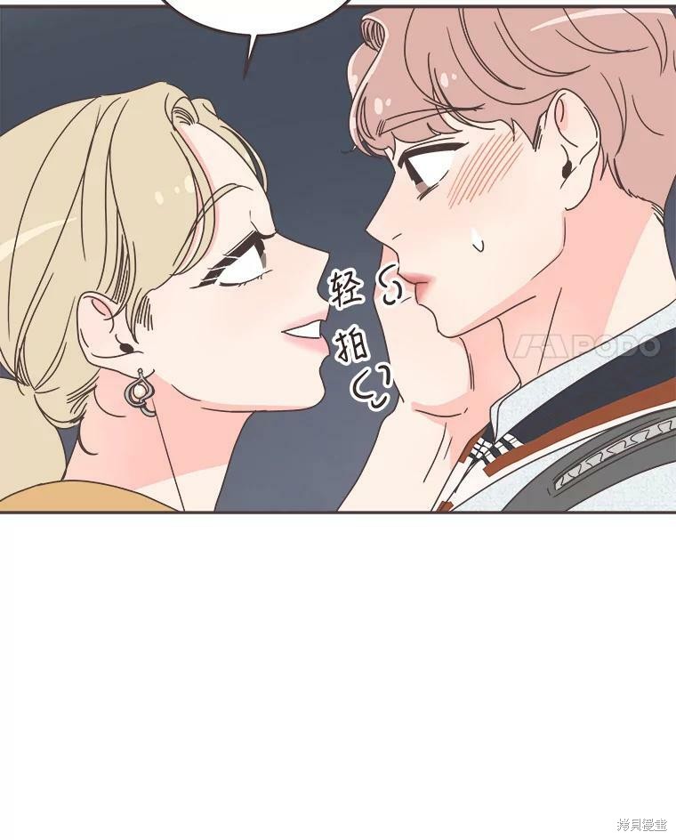 第 94 页