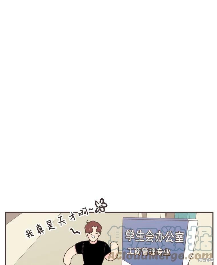 第 80 页