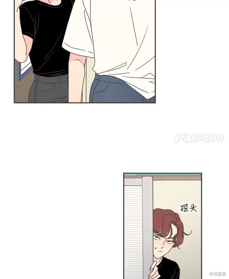第 82 页