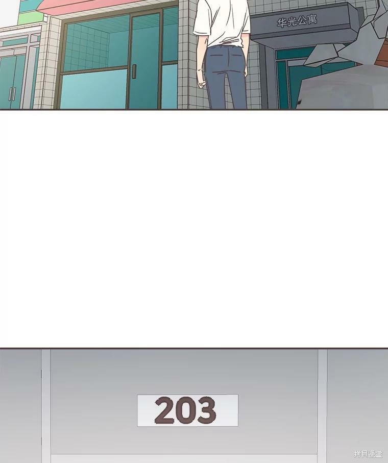 第 94 页