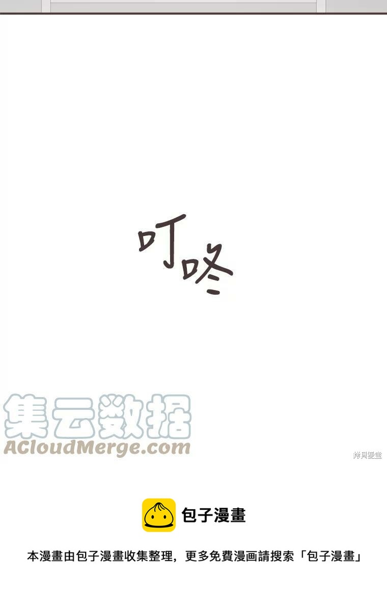 第 95 页