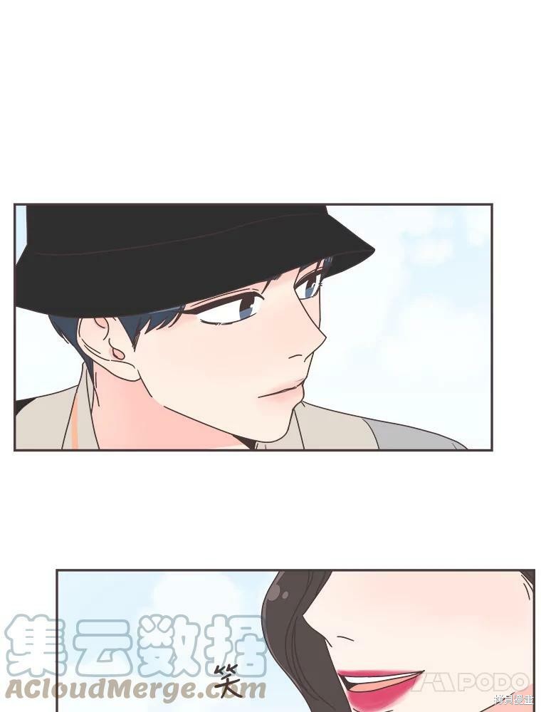 第 56 页