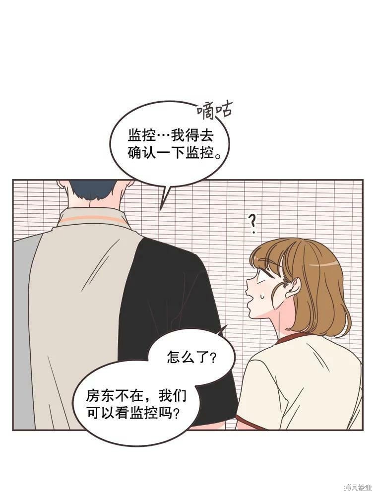 第 100 页
