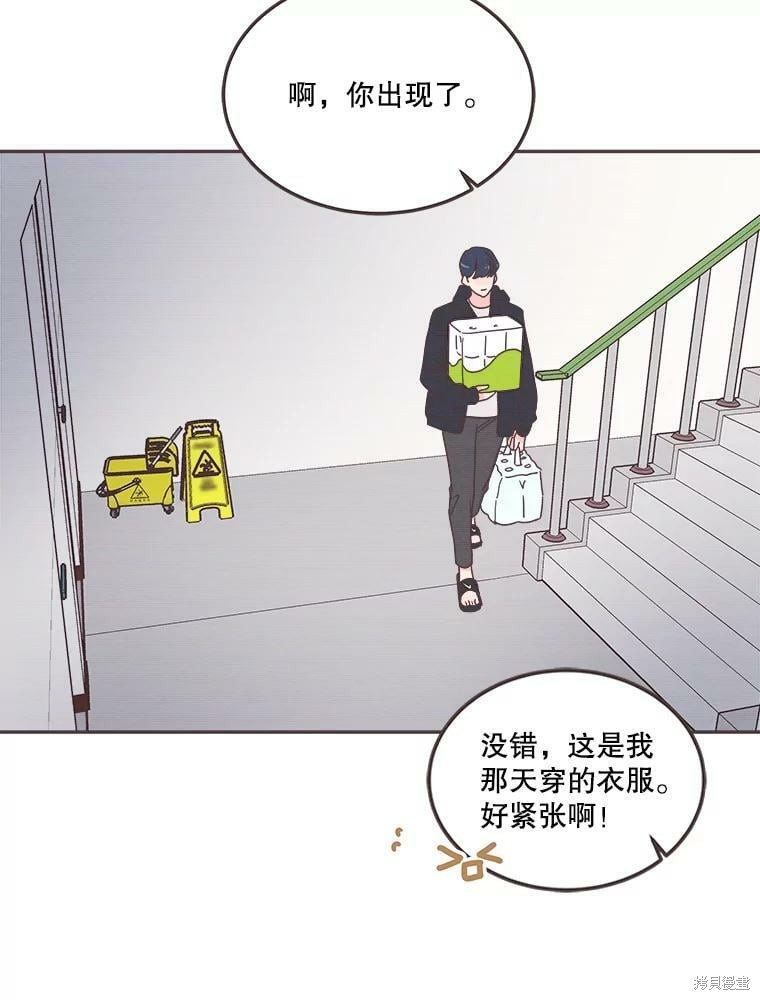 第 106 页