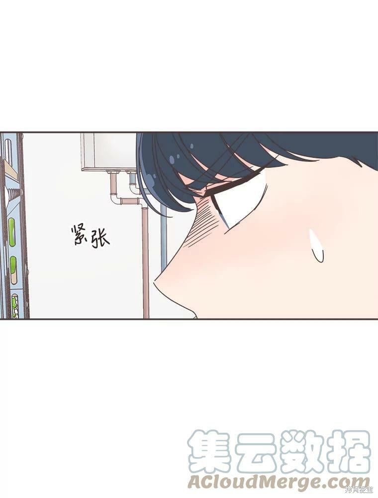 第 107 页