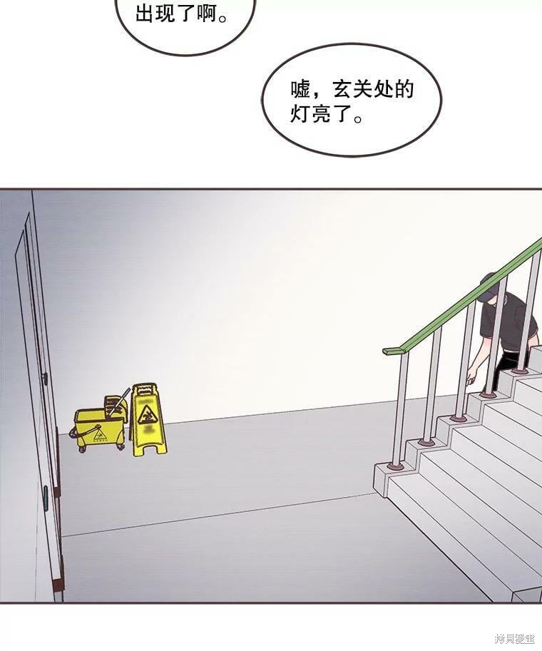 第 109 页
