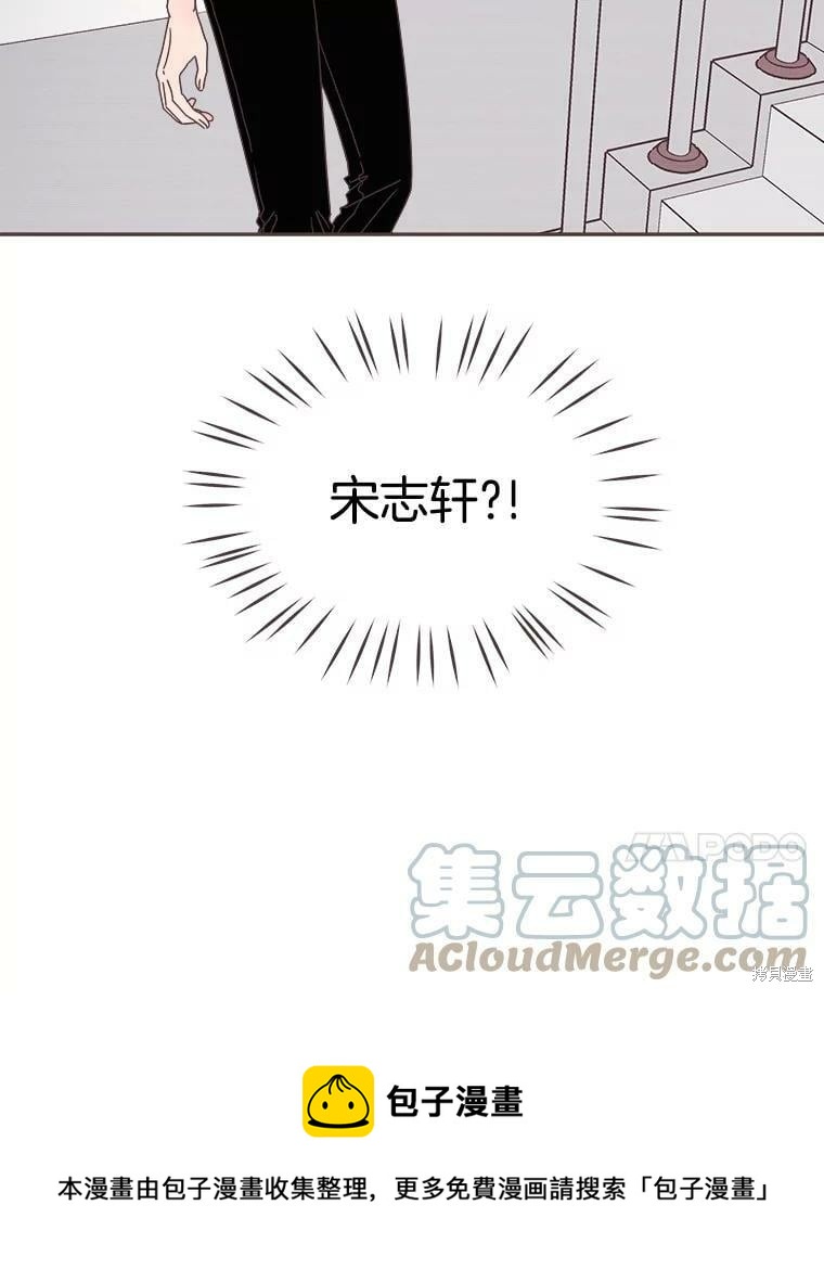 第 111 页
