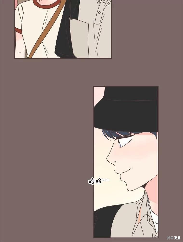 第 61 页