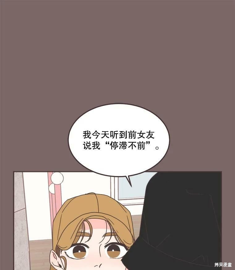 第 62 页