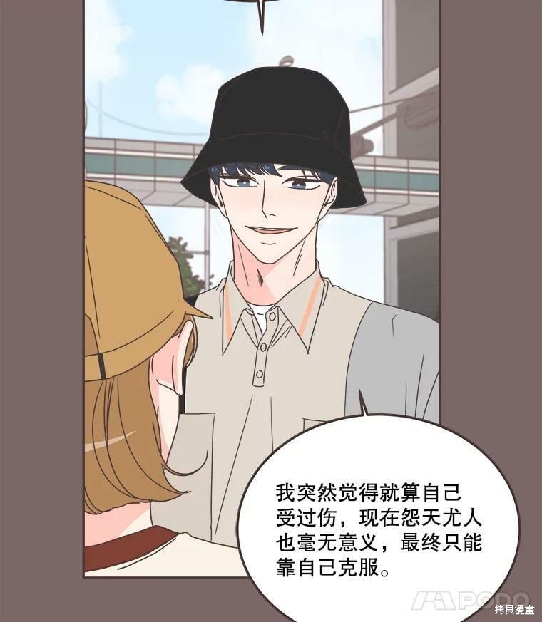 第 64 页