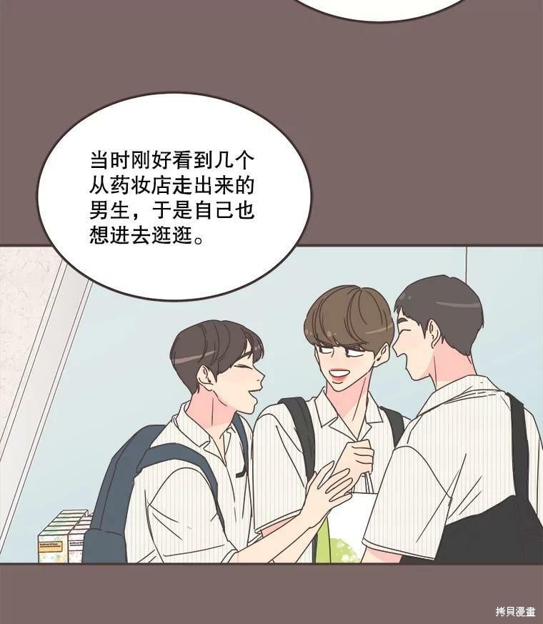 第 65 页