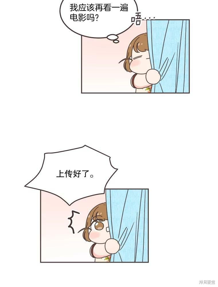 第 85 页