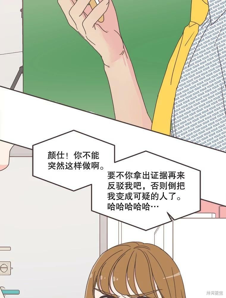 第 40 页