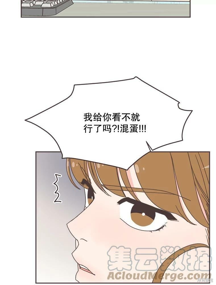第 65 页