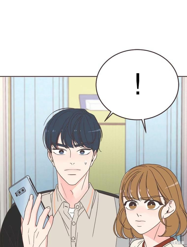 第 66 页