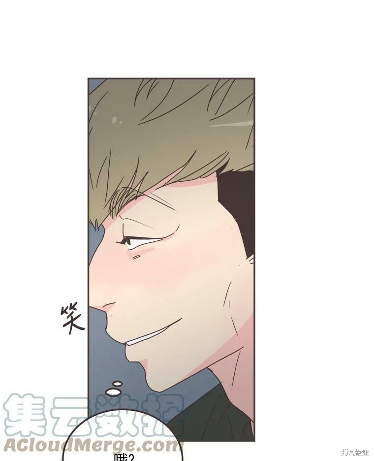 第 86 页