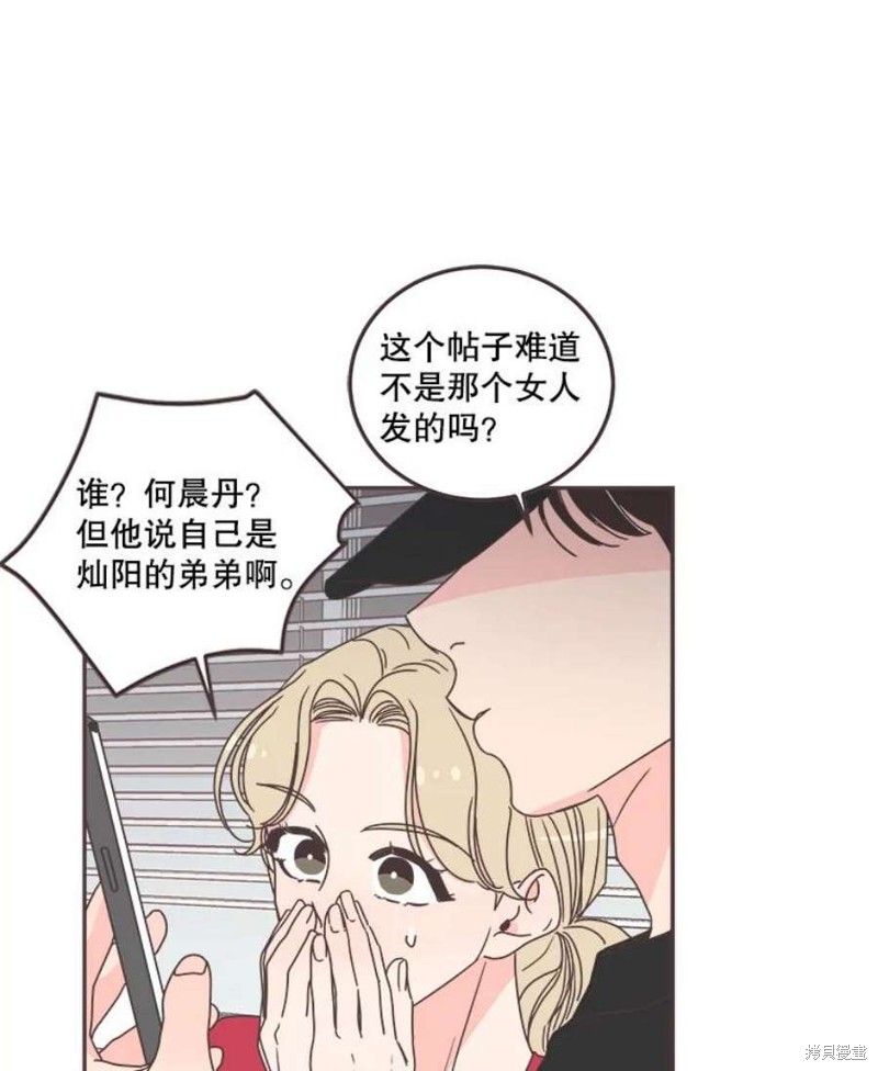 第 49 页