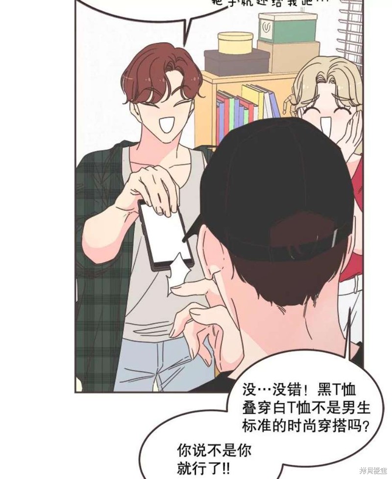 第 51 页