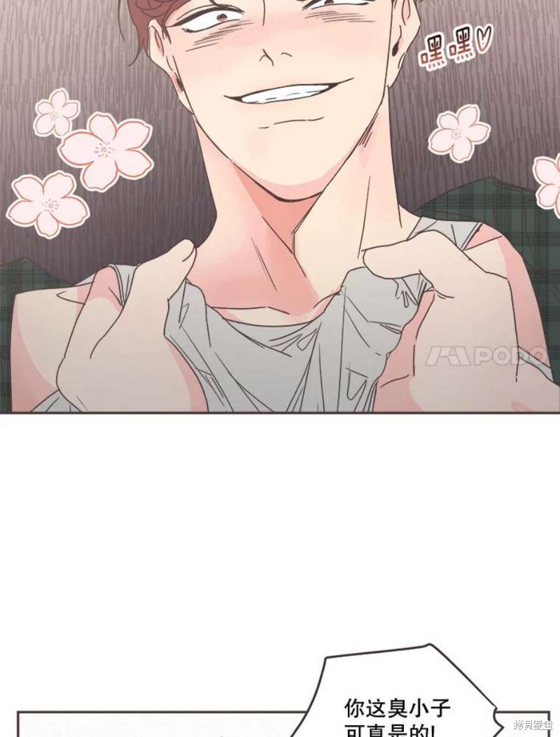 第 60 页