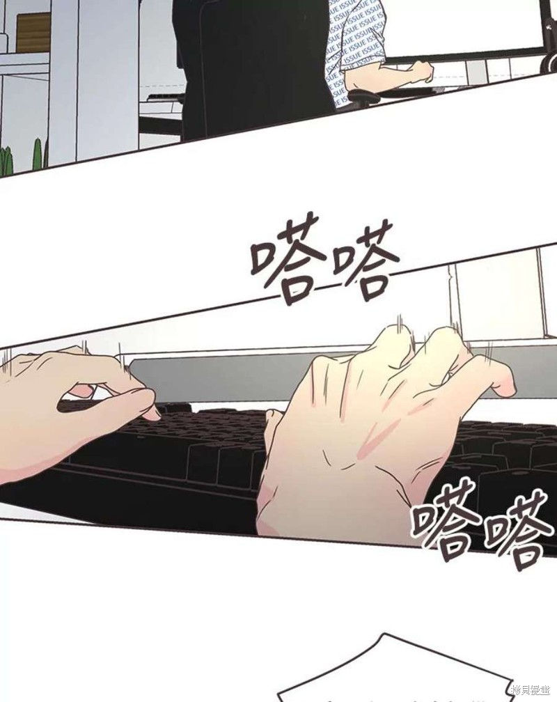 第 69 页