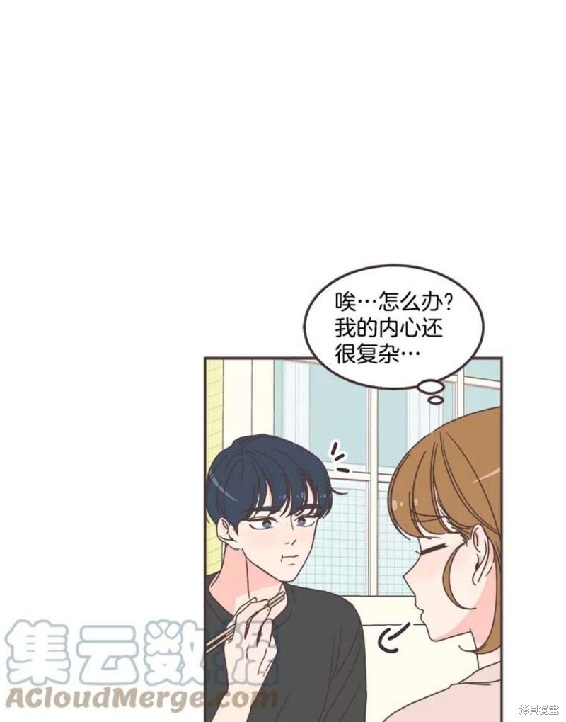 第 56 页