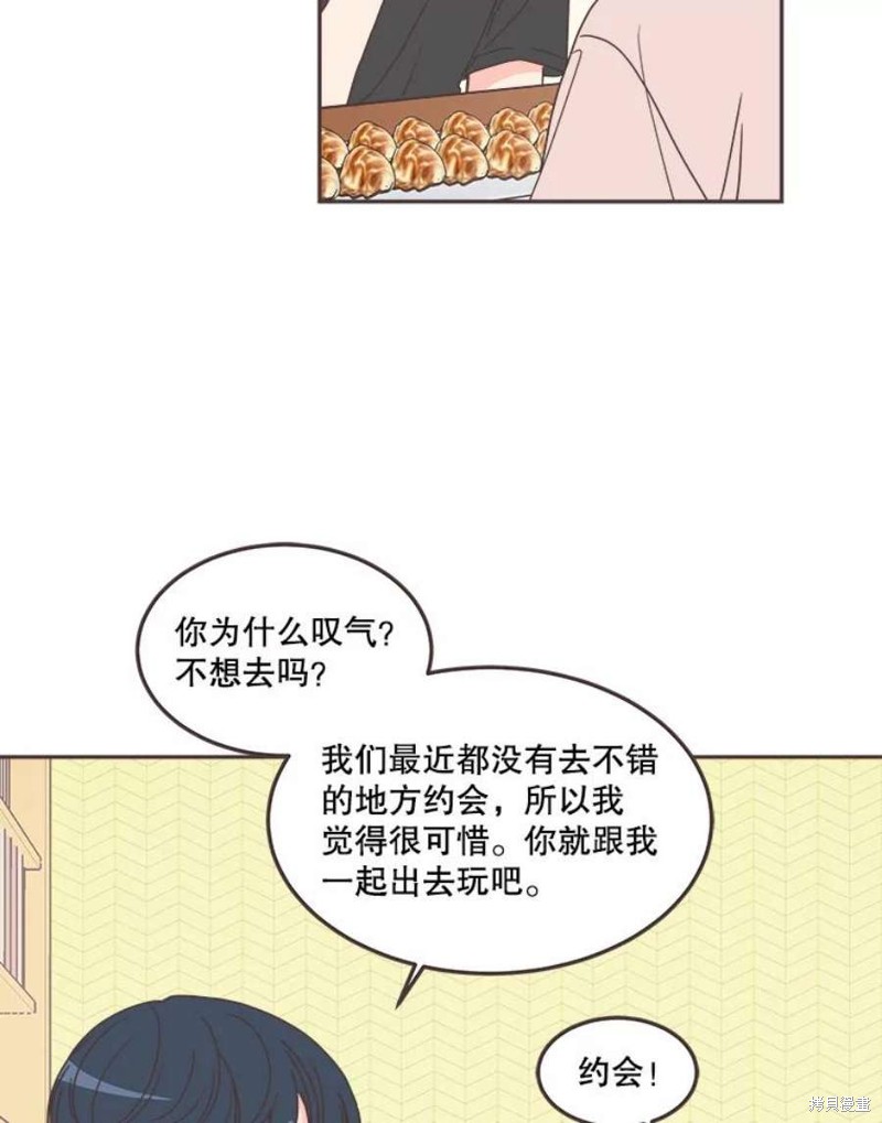 第 57 页
