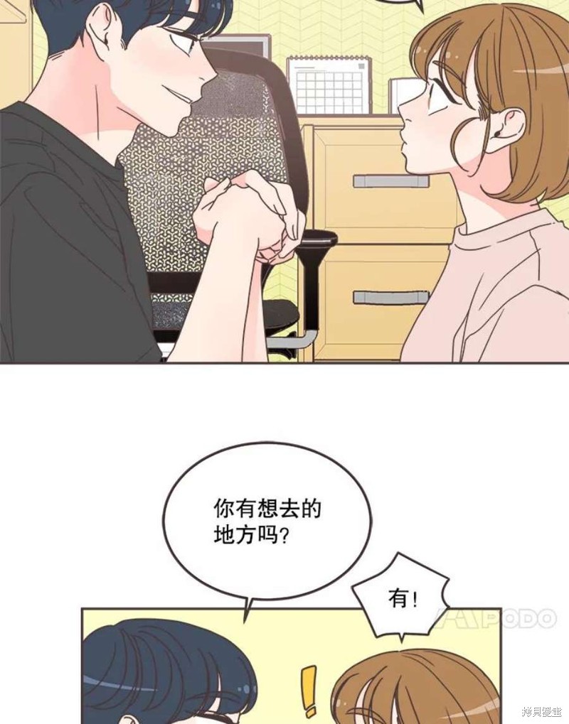 第 58 页