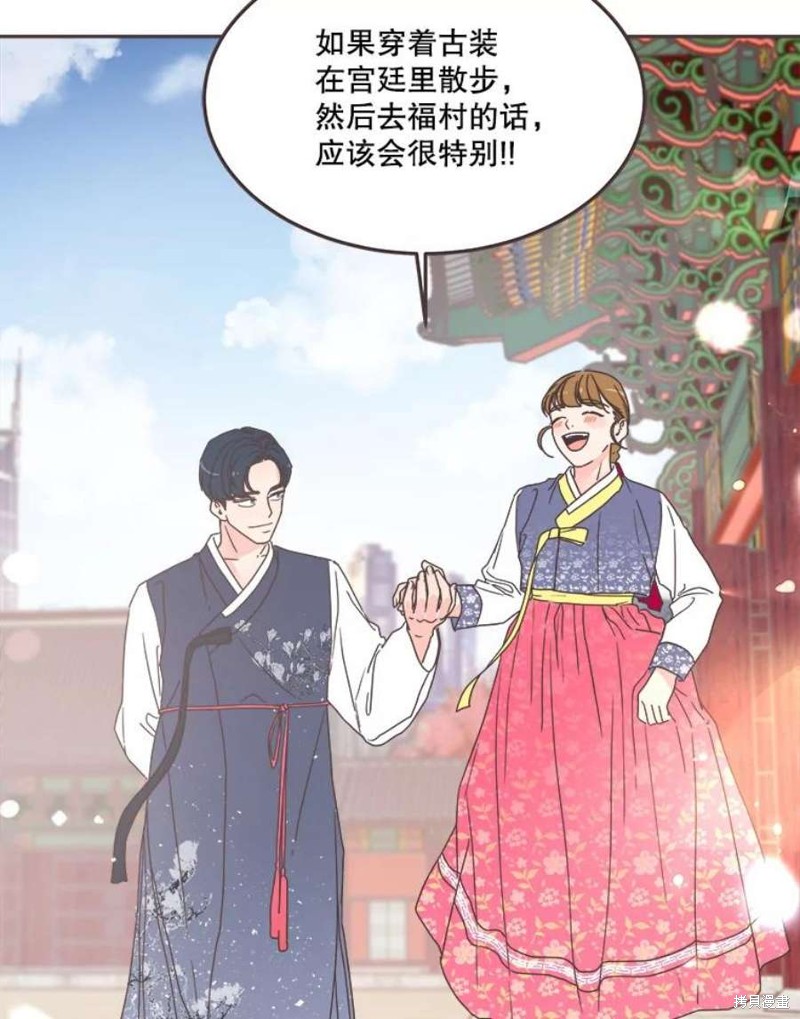 第 60 页