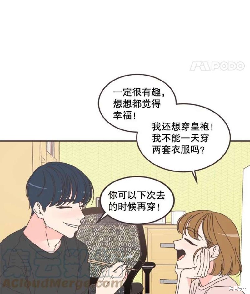 第 62 页