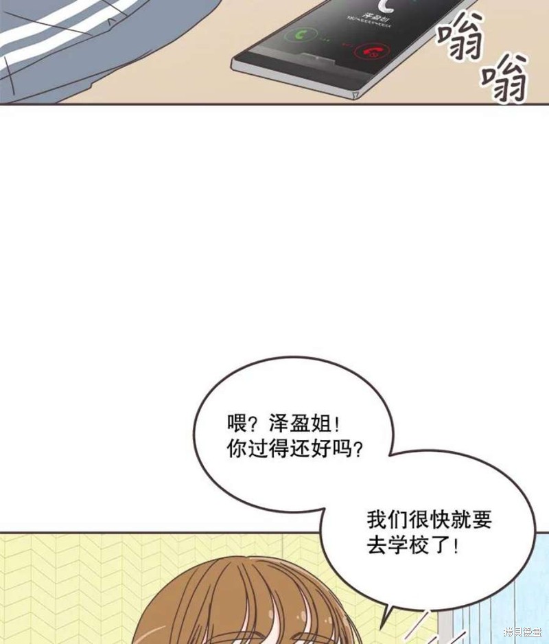 第 64 页