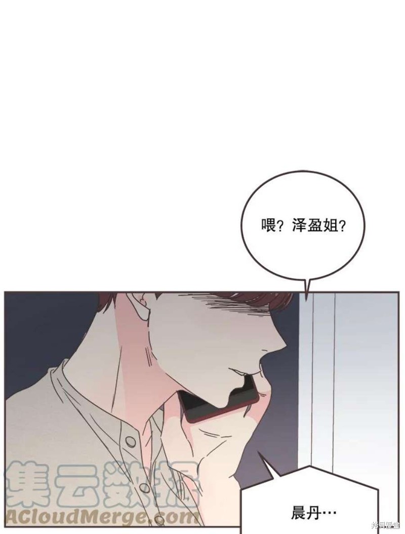 第 68 页