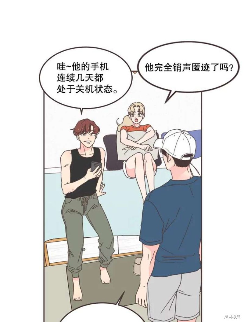 第 67 页