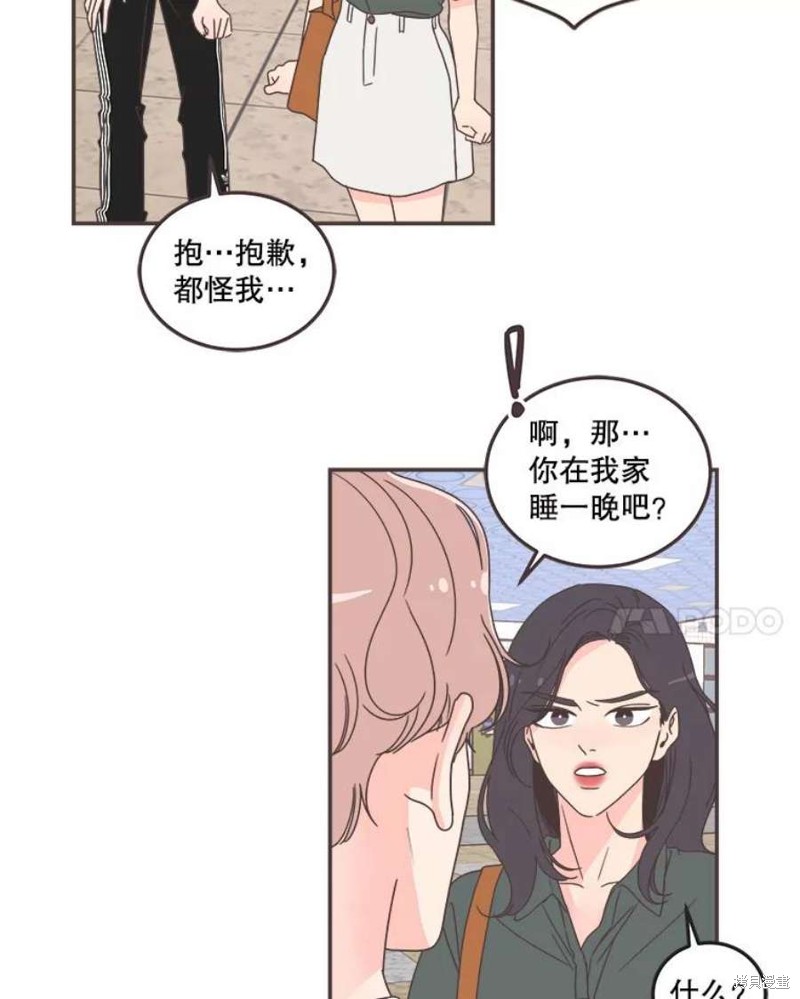 第 100 页