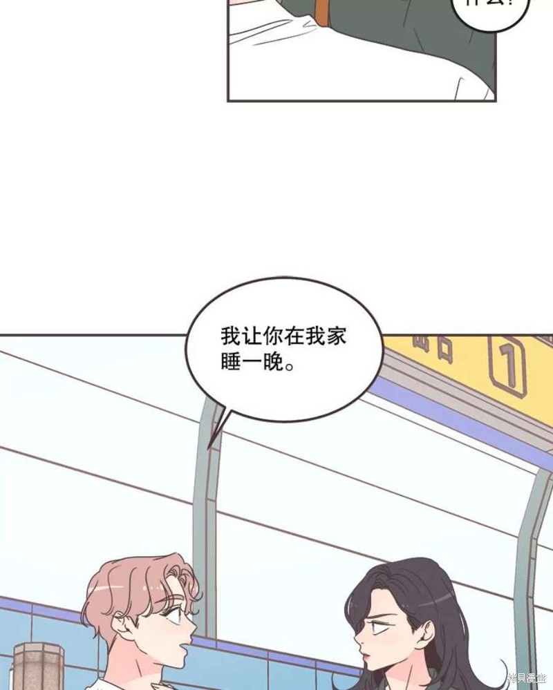 第 101 页