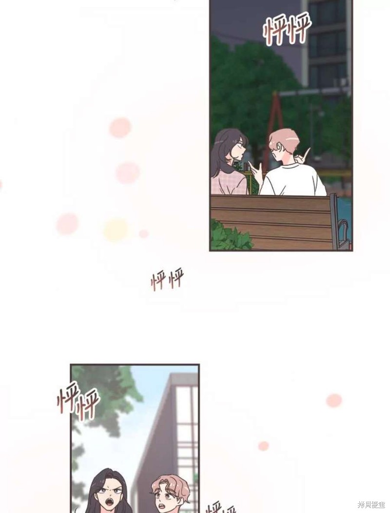 第 69 页