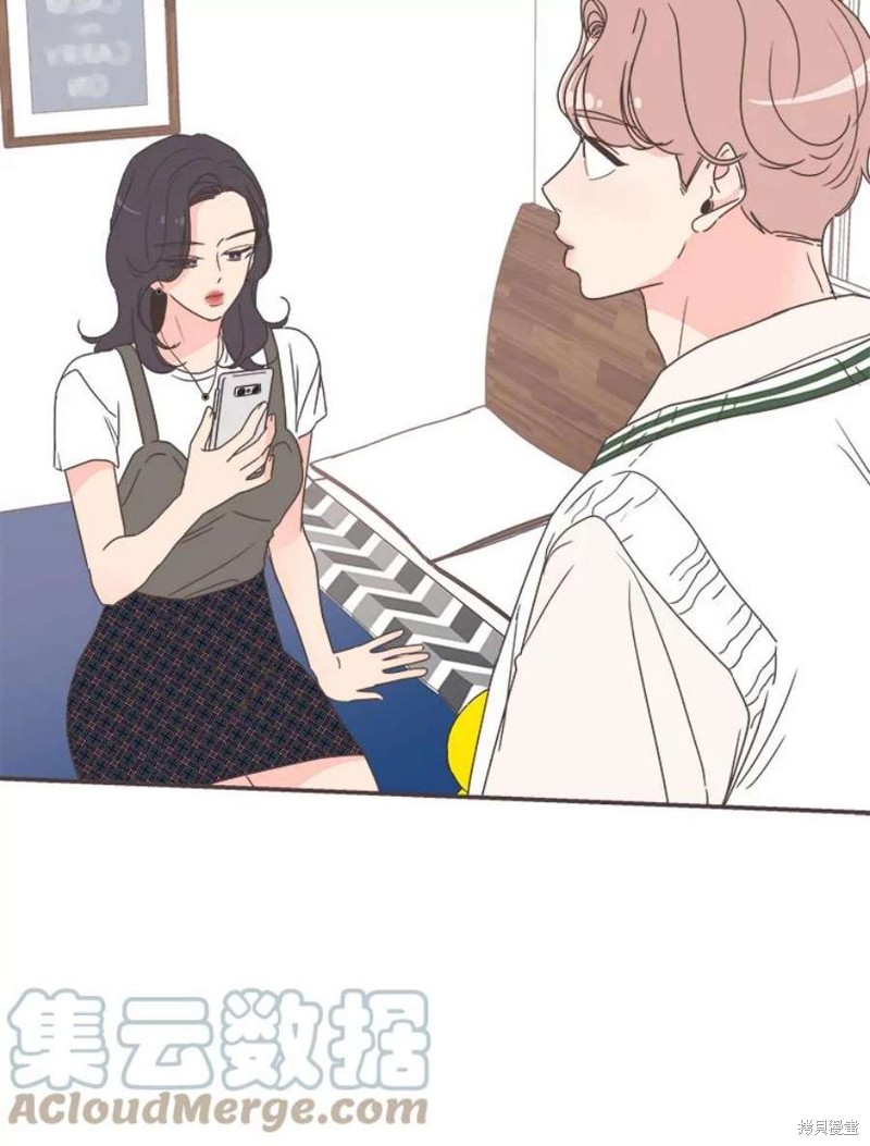 第 71 页