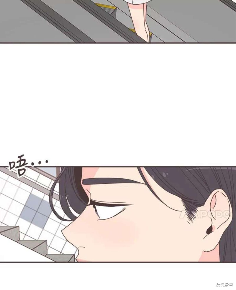 第 93 页